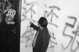 花山贷款清欠服务