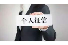 花山讨债公司成功追回初中同学借款40万成功案例